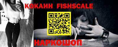 таблы Донской