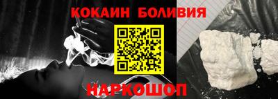 таблы Донской