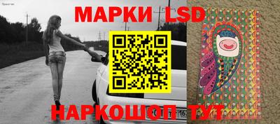 спиды Донецк