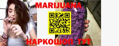 таблы Донской