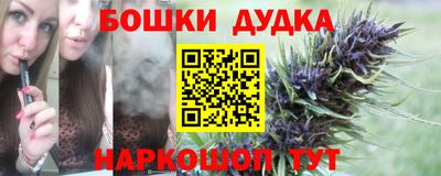 не бодяженный Дубна