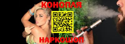 таблы Донской