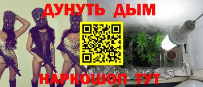 спиды Донецк