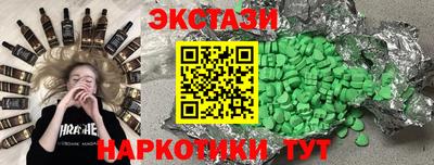 не бодяженный Дубна