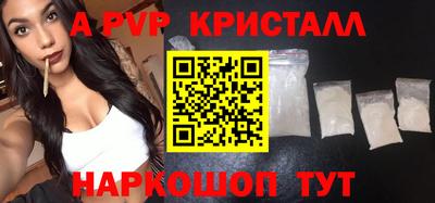 не бодяженный Дубна