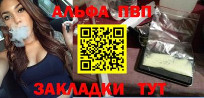 спиды Донецк