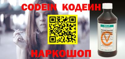 таблы Донской
