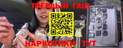спиды Донецк