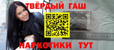 таблы Донской