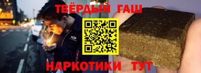 таблы Донской
