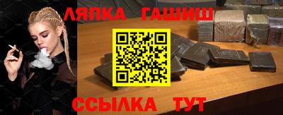 спиды Донецк